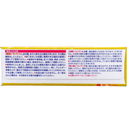 HERSバスラボ 薬用入浴剤 4種のとれたてフルーツ 45g×12錠入 6個セット まとめ売り
