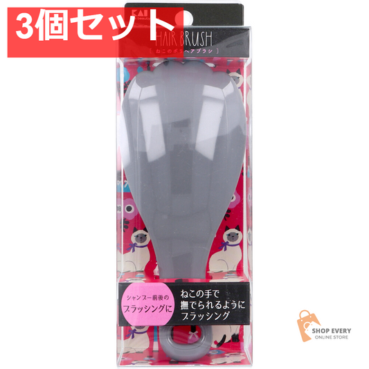 Nyarming ねこのポリヘアブラシ HC-2205 1個入 3個セット まとめ売り