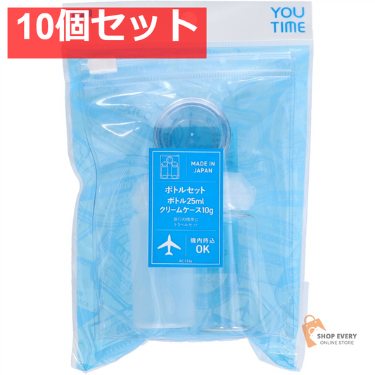 貝印 KC1334 ボトルセット 25ml 10個セット まとめ売り