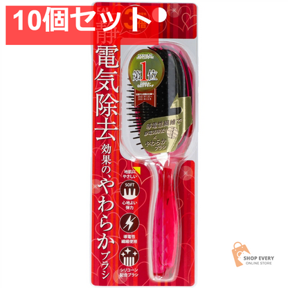貝印 KQ3161 静電防止やわらかブラシ L ルビーピンク 10個セット まとめ売り