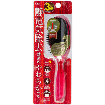 貝印 KQ3161 静電防止やわらかブラシ L ルビーピンク 10個セット まとめ売り