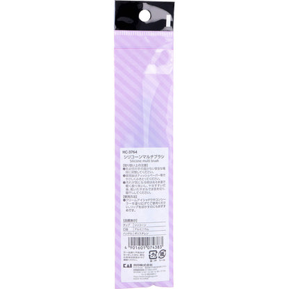 cosmeup(コスメアップ) シリコーンマルチブラシ HC-3764 4個セット まとめ売り