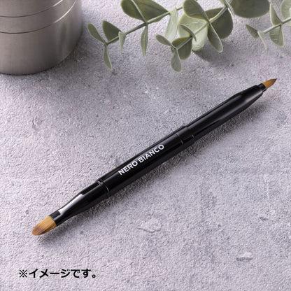 NERO BIANCO(ネロビアンコ) 2wayリップブラシ KQ-3504 4個セット まとめ売り