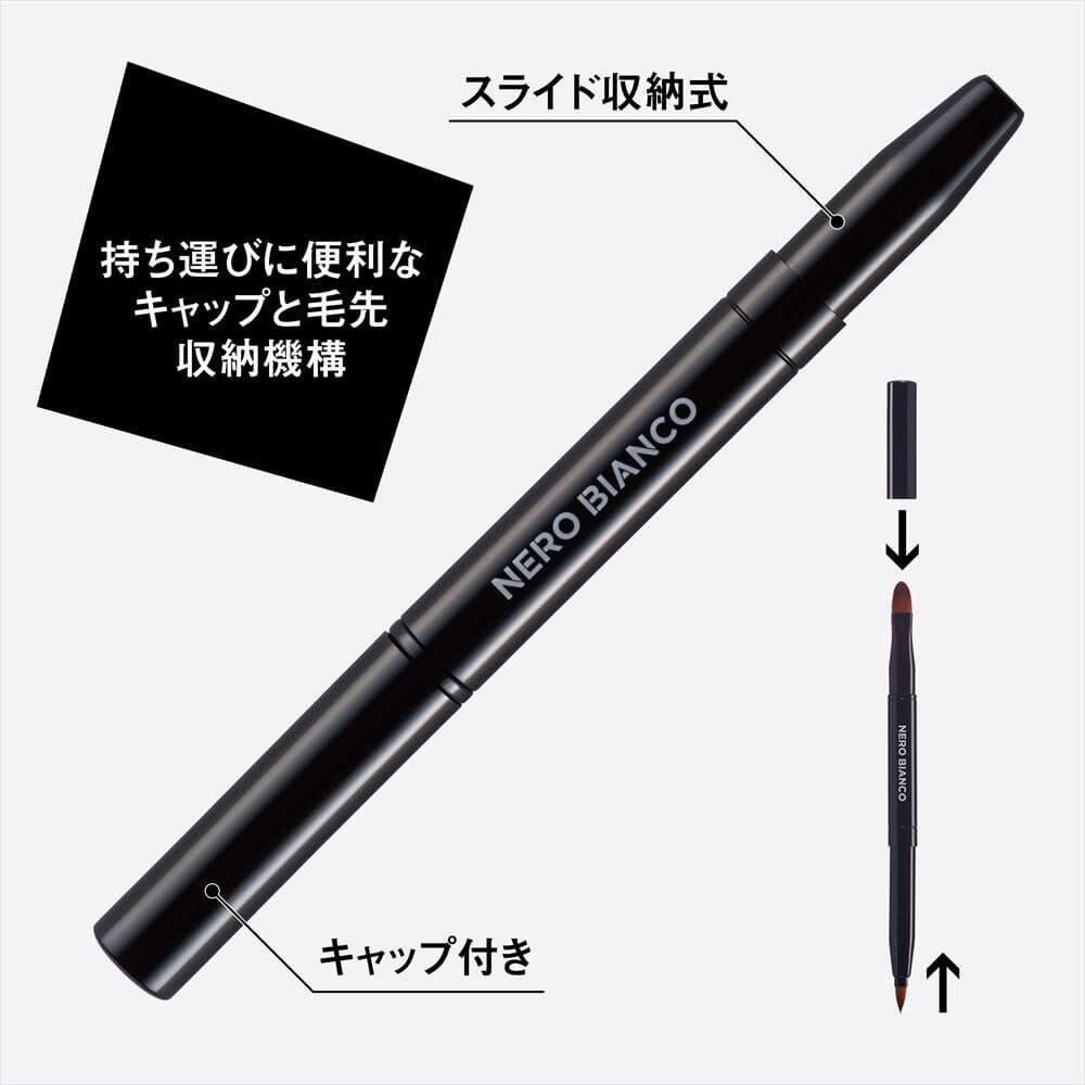 NERO BIANCO(ネロビアンコ) 2wayリップブラシ KQ-3504 10個セット まとめ売り