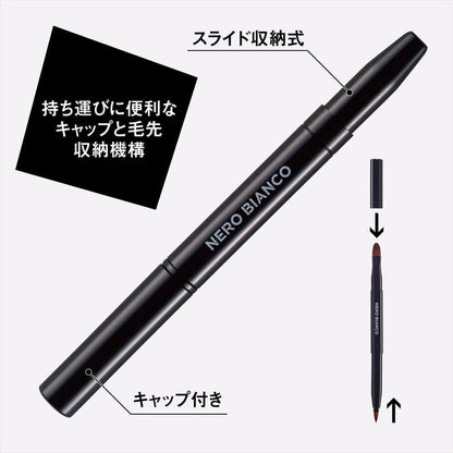 NERO BIANCO(ネロビアンコ) 2wayリップブラシ KQ-3504 8個セット まとめ売り