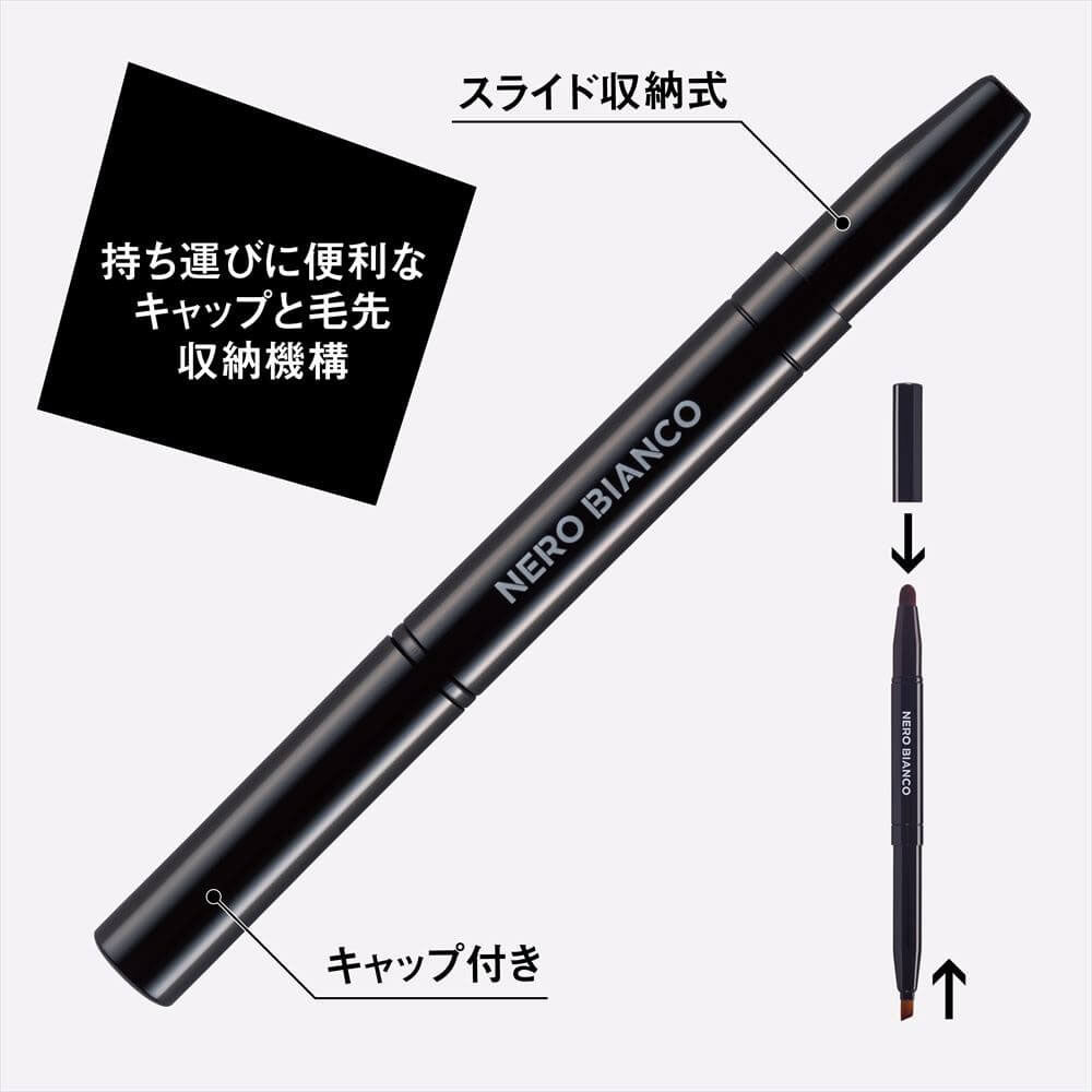 NERO BIANCO(ネロビアンコ) 2wayアイメイクブラシ KQ-3505 8個セット まとめ売り