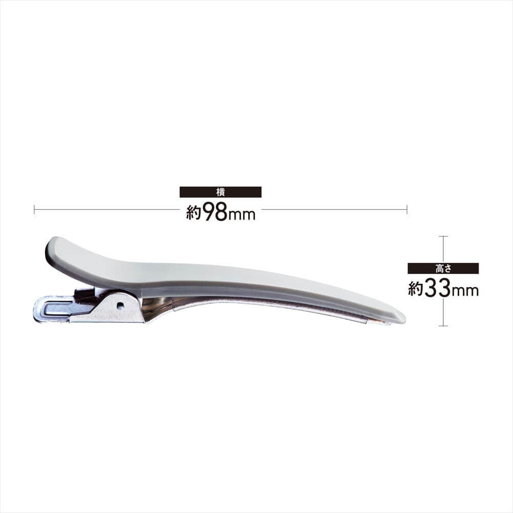NERO BIANCO(ネロビアンコ) ヘアクリップ KQ-3510 2個入 5個セット まとめ売り