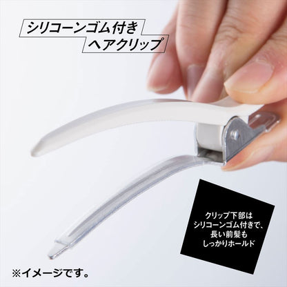 NERO BIANCO(ネロビアンコ) ヘアクリップ KQ-3510 2個入 4個セット まとめ売り
