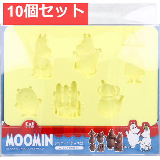 シリコーンチョコ型 ムーミン谷の仲間たち DN-0603 1個入 10個セット まとめ売り