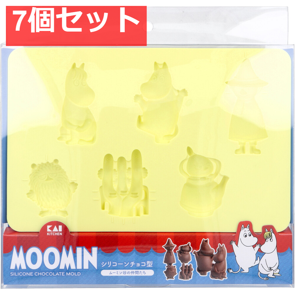 シリコーンチョコ型 ムーミン谷の仲間たち DN-0603 1個入 7個セット まとめ売り