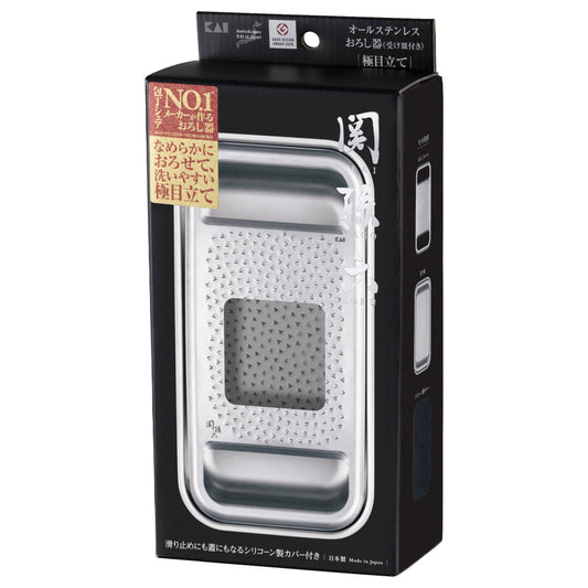 関孫六 オールステンレス おろし器 極目立て（受け皿付き）