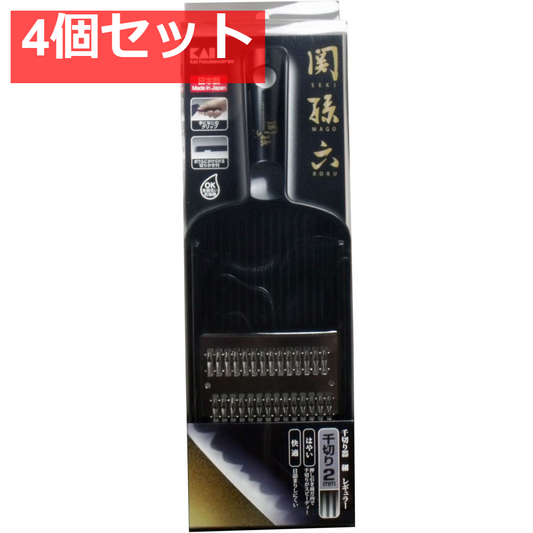 関孫六 千切り器 細 レギュラー DH-3330 4個セット まとめ売り
