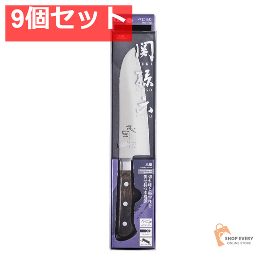 関孫六 べにふじ 三徳包丁 165mm 9個セット まとめ売り