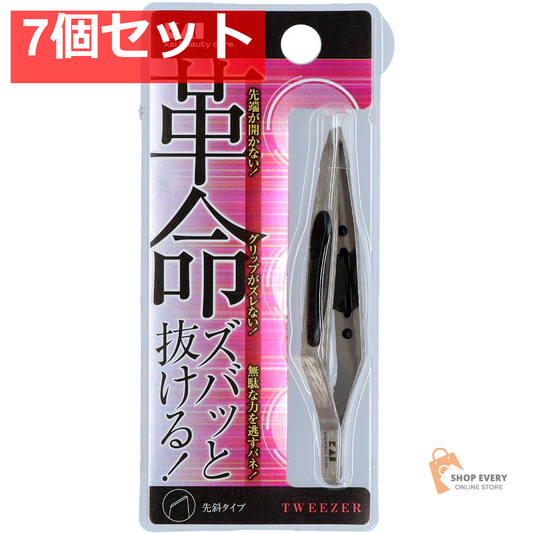 貝印 KQ1405 KQキャッチャー毛抜き (先斜) 7個セット まとめ売り