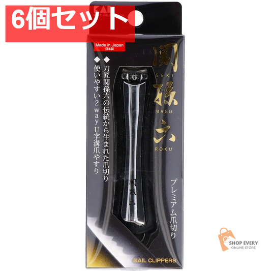 関孫六 ツメキリtype102 6個セット まとめ売り