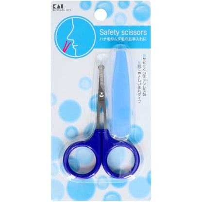 貝印 HL0453 セーフティハサミ キャップ付き 4個セット まとめ売り