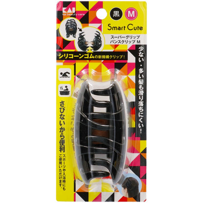 貝印 スマートキュート スーパーグリップバンスクリップ M 黒 8個セット まとめ売り