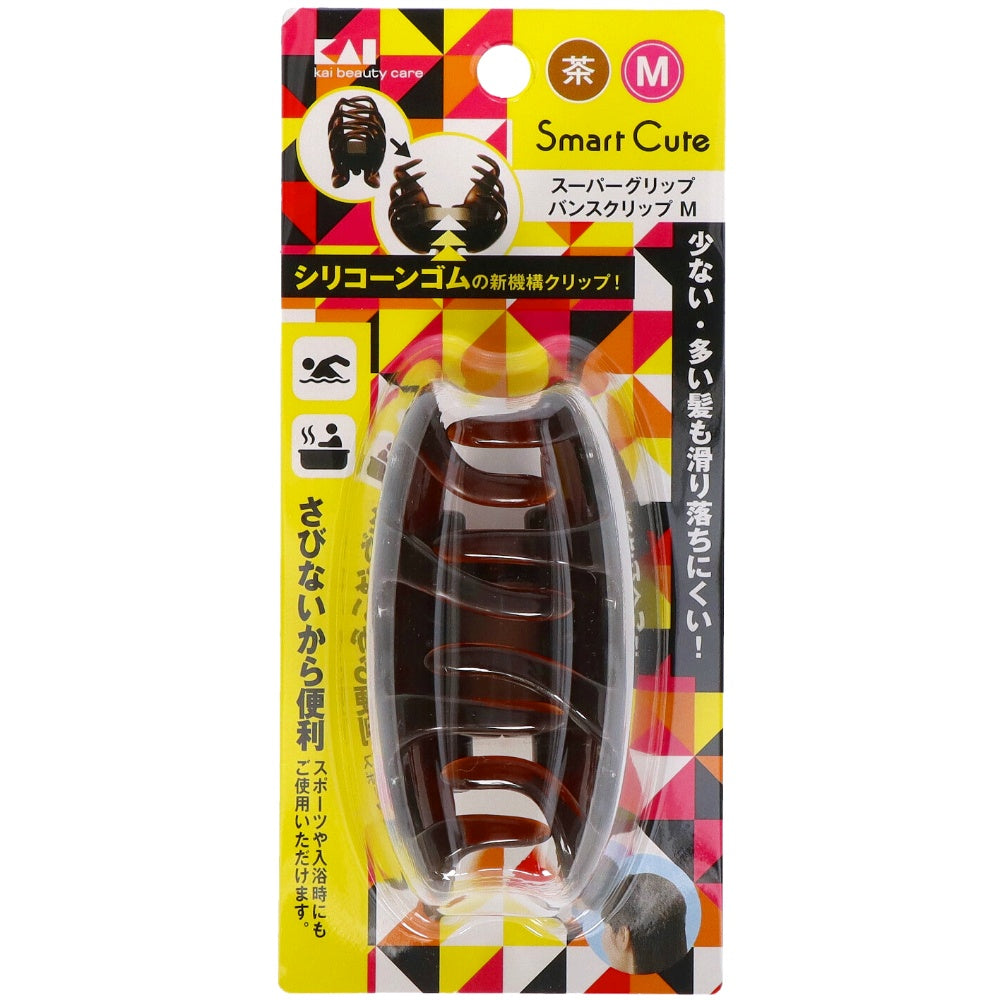 貝印 スマートキュート スーパーグリップバンスクリップ M 茶 10個セット まとめ売り