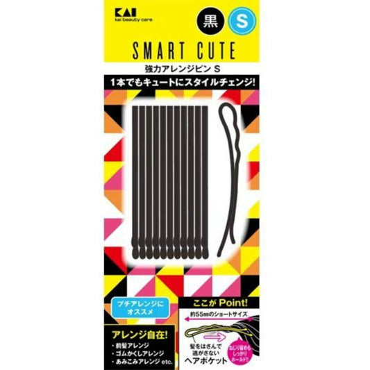HC3318 SC 強力アレンジピンS（黒）