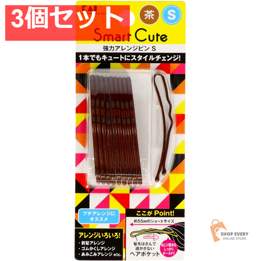 貝印 HC3319 SC 強力アレンジピンS（茶） 3個セット まとめ売り