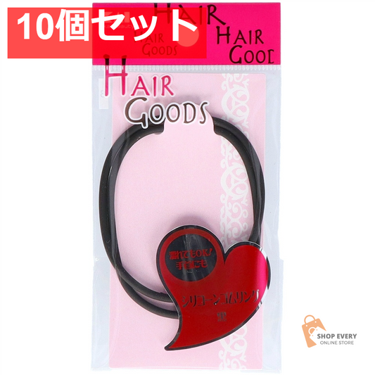 貝印 HA0075 H/G シリコーンゴムリング 黒 10個セット まとめ売り