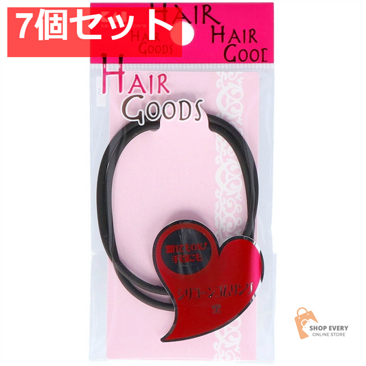 貝印 HA0075 H/G シリコーンゴムリング 黒 7個セット まとめ売り