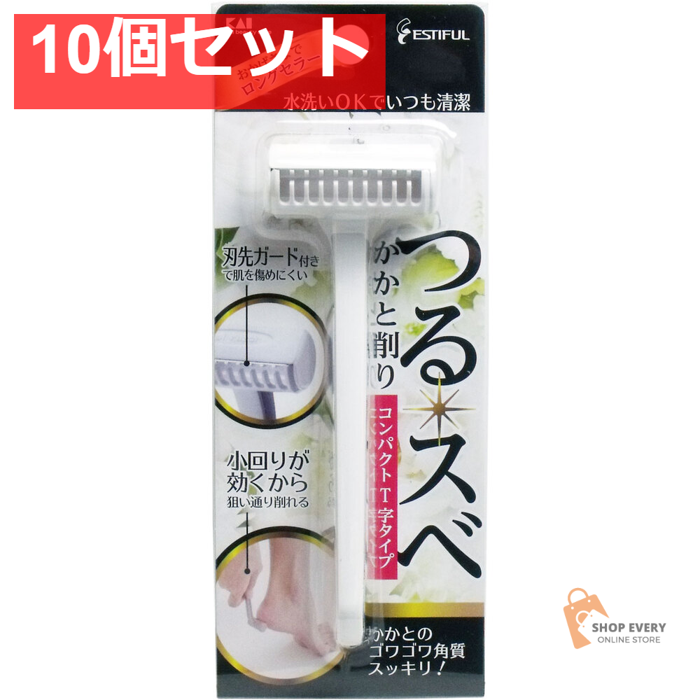 エスティフル かかと削り(コンパクトT字タイプ) HB-0320 10個セット まとめ売り