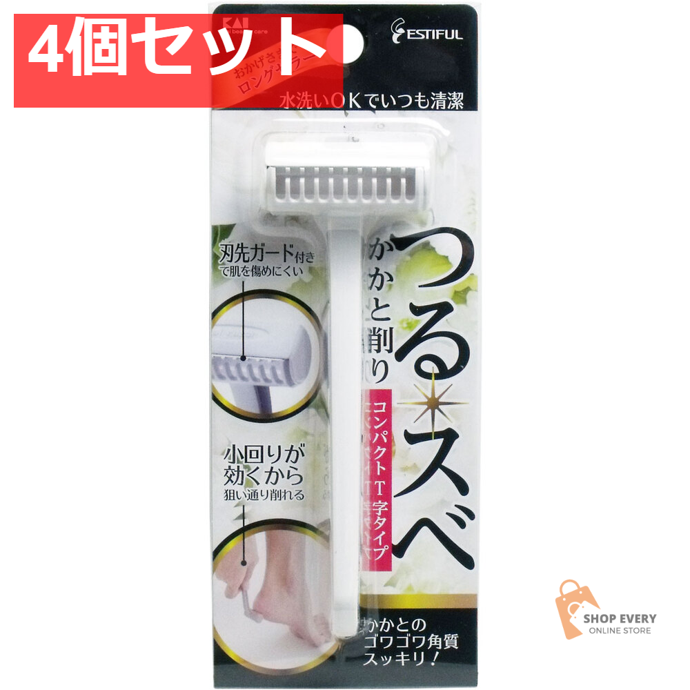 エスティフル かかと削り(コンパクトT字タイプ) HB-0320 4個セット まとめ売り