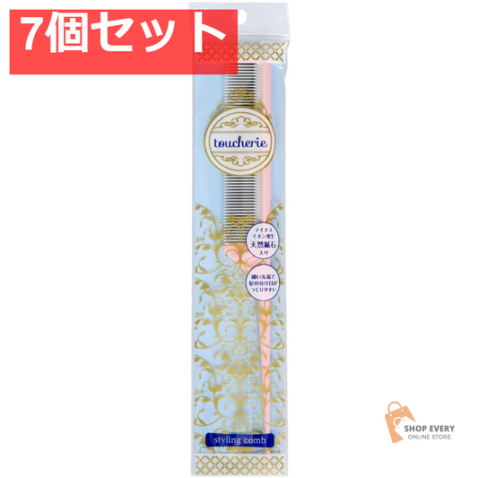 貝印 KQ2353 toucherie セットコーム 7個セット まとめ売り