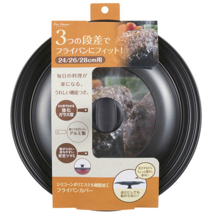 貝印 フライパンカバー 24-28cm 10個セット まとめ売り