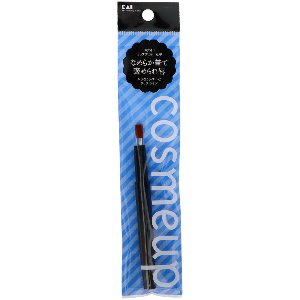 貝印 COSMEUP スライドリップブラシ 先平 7個セット まとめ売り