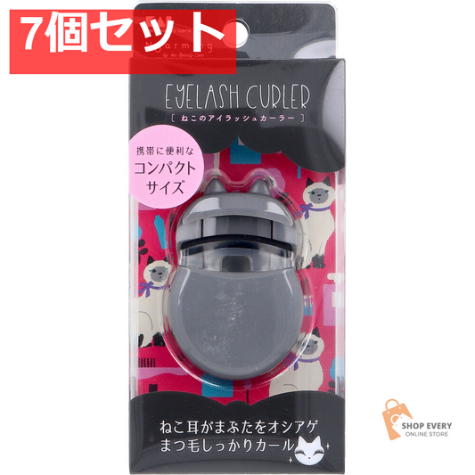 Nyarming ねこのアイラッシュカーラー コンパクトサイズ HC-2200 1個入 7個セット まとめ売り