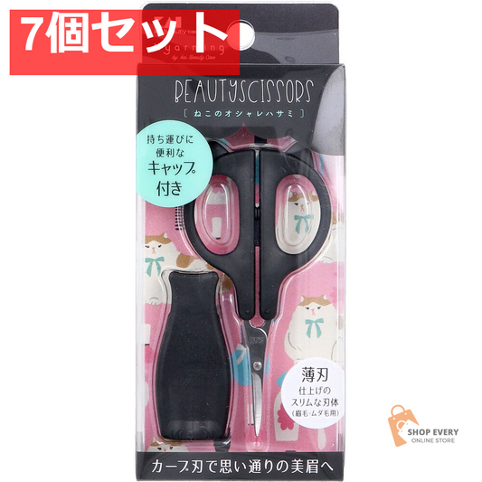 Nyarming ねこのオシャレハサミ HC-2201 1個入 7個セット まとめ売り