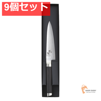 貝印 関孫六 ダマスカス ペティナイフ 120mm 9個セット まとめ売り