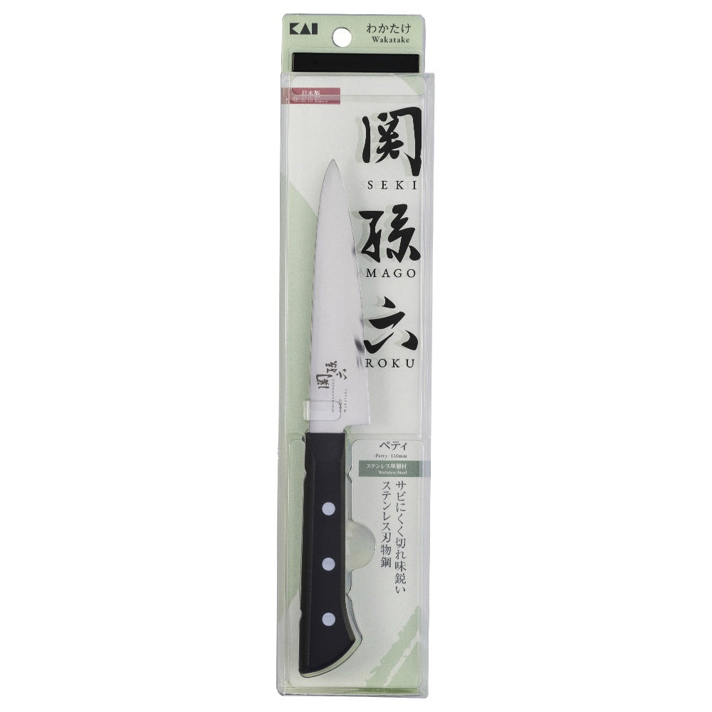 貝印 関孫六 わかたけ ペティナイフ 120mm