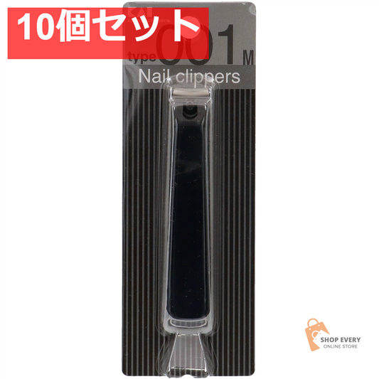 KE0101 ツメキリ type001 10個セット まとめ売り