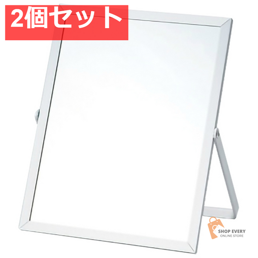 貝印 スタンドミラー 角型 M アルミシルバー 2個セット まとめ売り