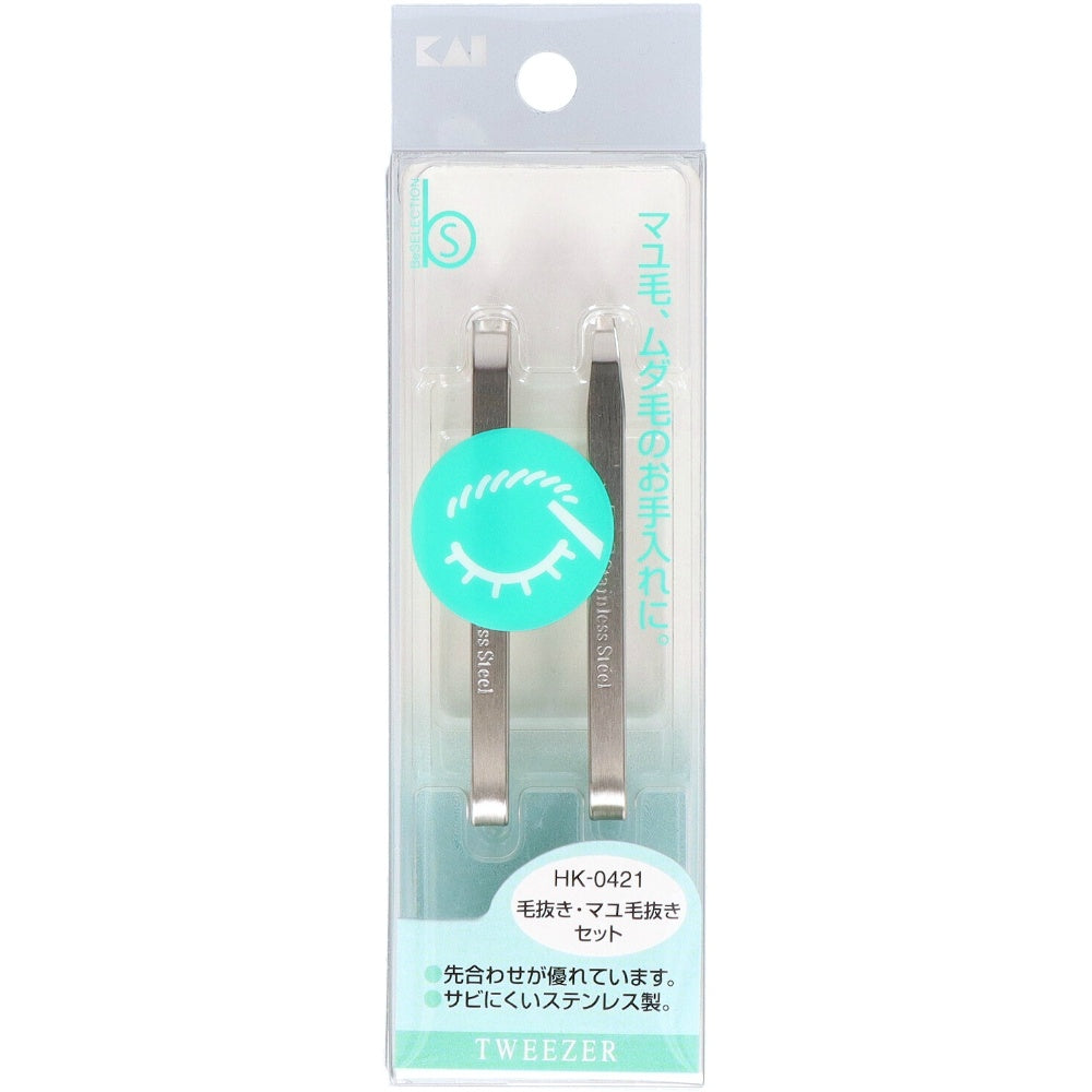 貝印 HK0421 毛抜きマユ毛抜きセット 8個セット まとめ売り
