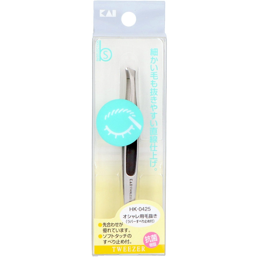 貝印 HK0425 オシャレ毛抜き ラバー滑り止め付 9個セット まとめ売り