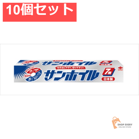 サンホイル 7M 10個セット まとめ売り