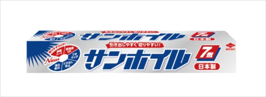 サンホイル 7M