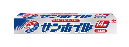 サンホイル 14M