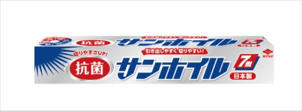 抗菌サンホイル 7M