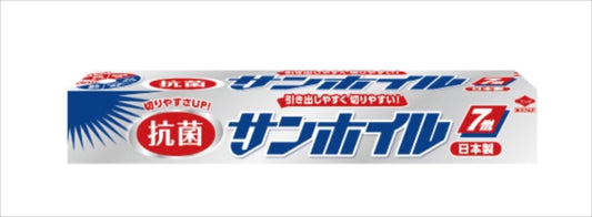 抗菌サンホイル 7M
