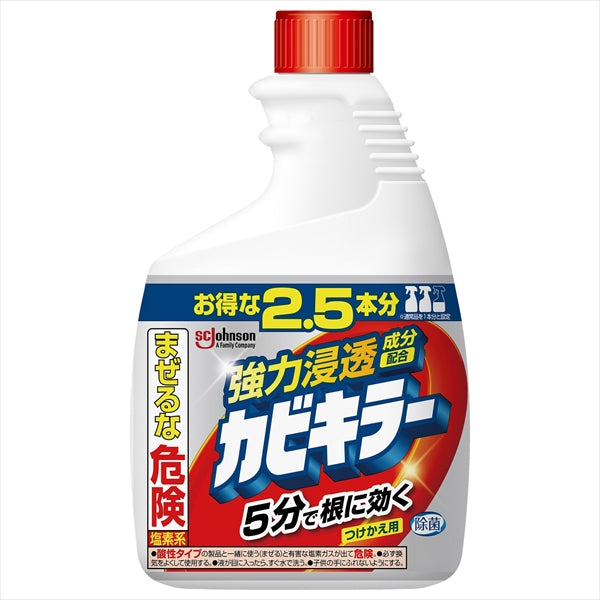 カビキラー 特大 1000G 詰替え