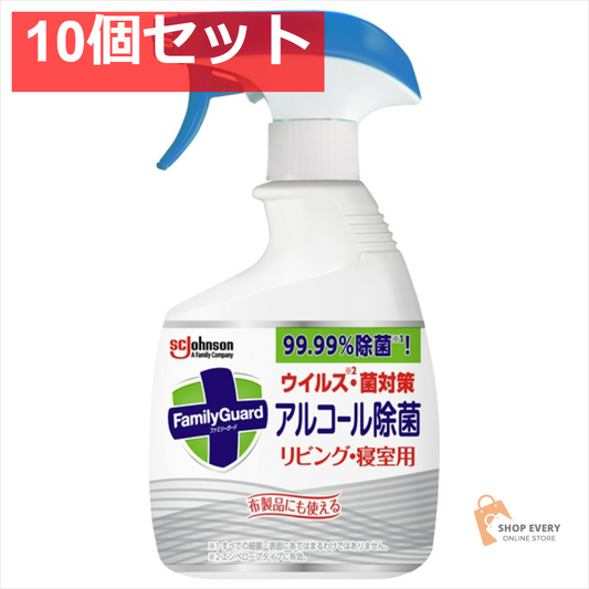 ファミリーガード アルコール除菌 リビング・寝室用 本体 400mL 10個セット まとめ売り