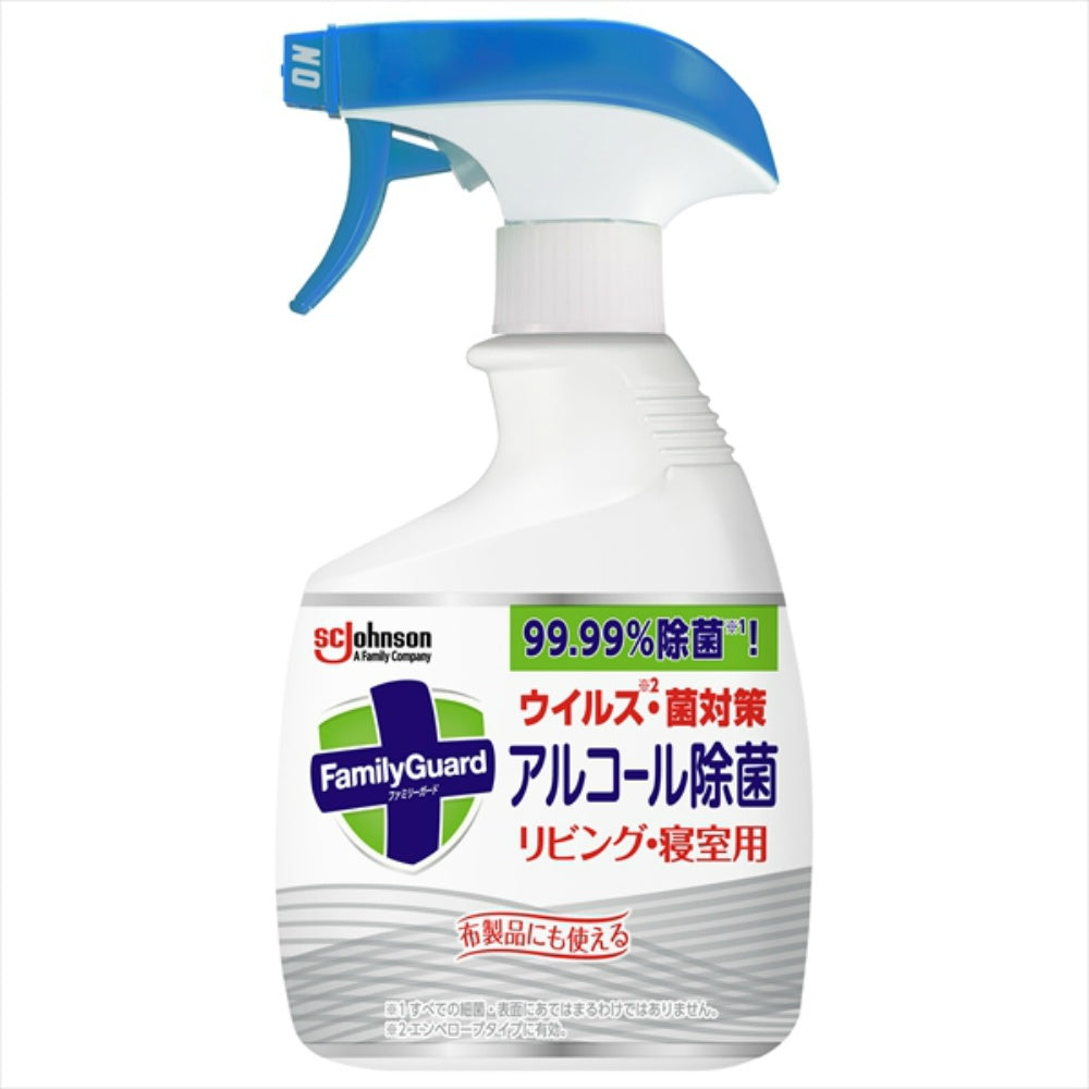 ファミリーガード アルコール除菌 リビング・寝室用 本体 400mL 3個セット まとめ売り