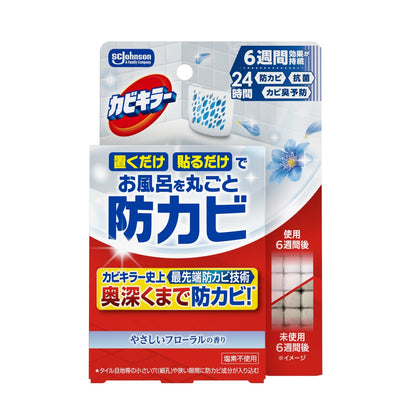 ジョンソン ジョンソン カビキラー お風呂に置くだけ防カビジェル やさしいフローラルの香り 本体