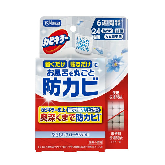 ジョンソン ジョンソン カビキラー お風呂に置くだけ防カビジェル やさしいフローラルの香り 本体