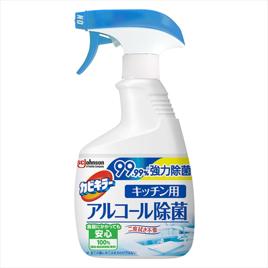 カビキラー アルコール除菌キッチン用本体